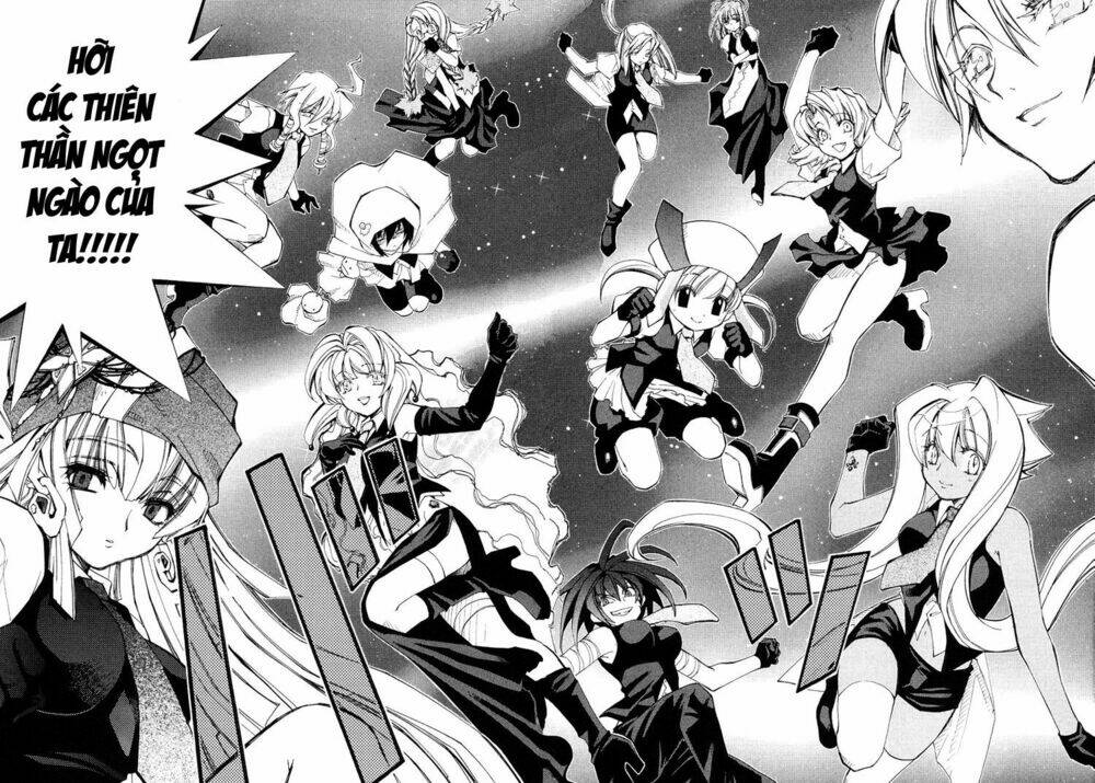 erementar gerad chapter 40 20