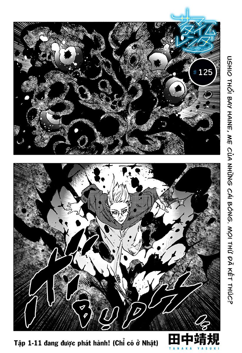 summer time render chapter 125 1