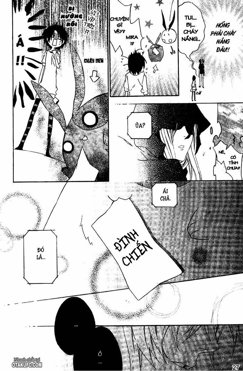 high & high chapter 16 24