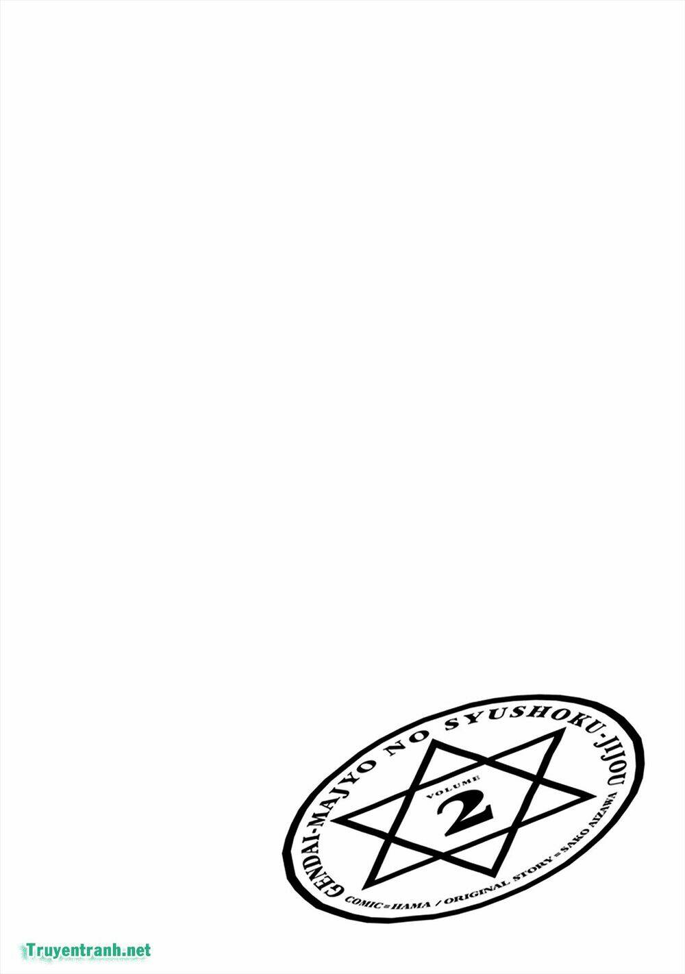 gendai majo no shuushoku jijou chapter 11 12