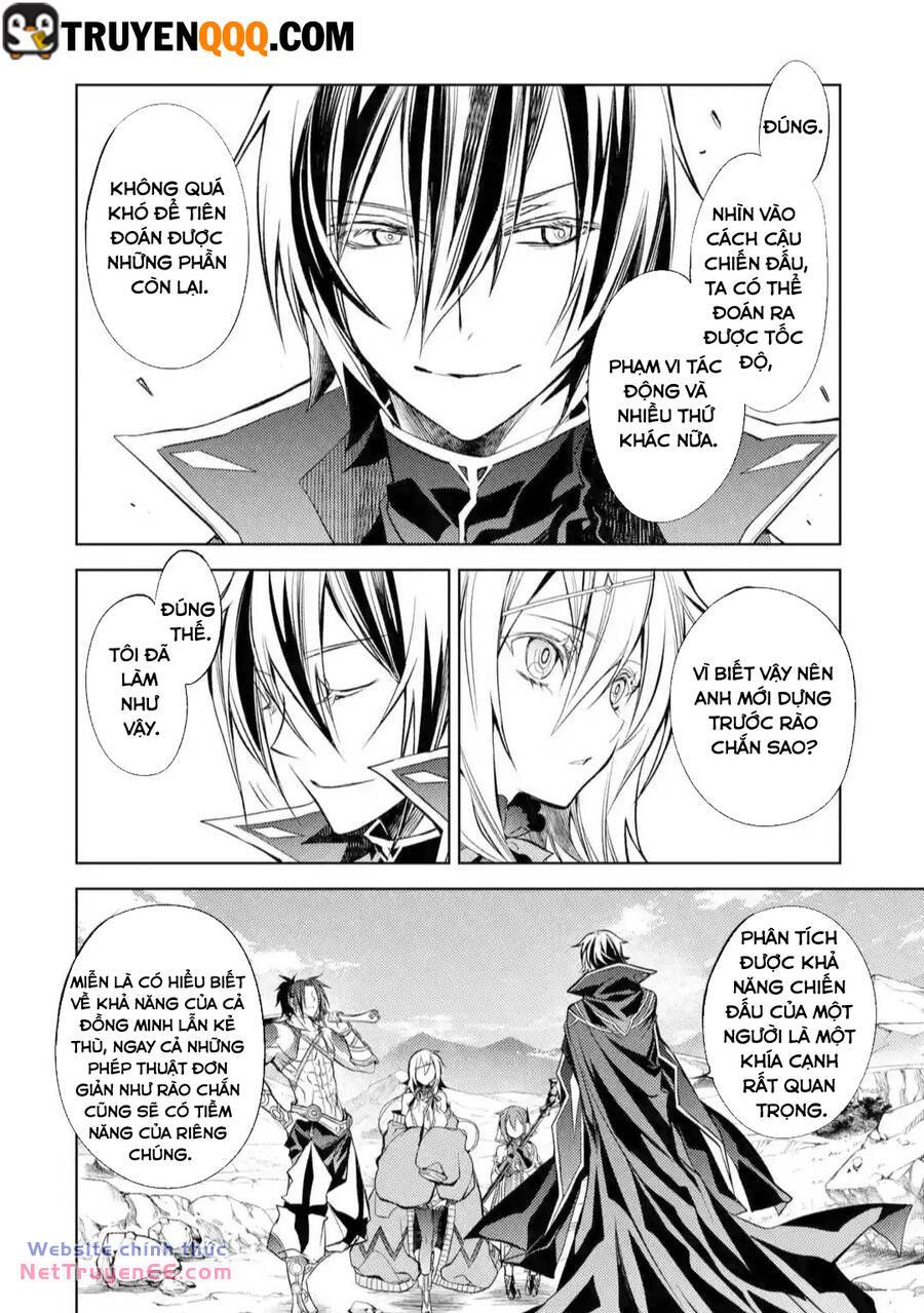 Senmetsumadou no Saikyou Kenja: Musai no Kenja, Madou wo Kiwame Saikyou e Itaru chapter 10.5 12