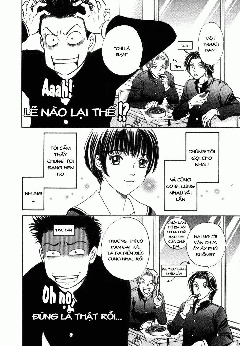 chisa x pon chapter 2 4