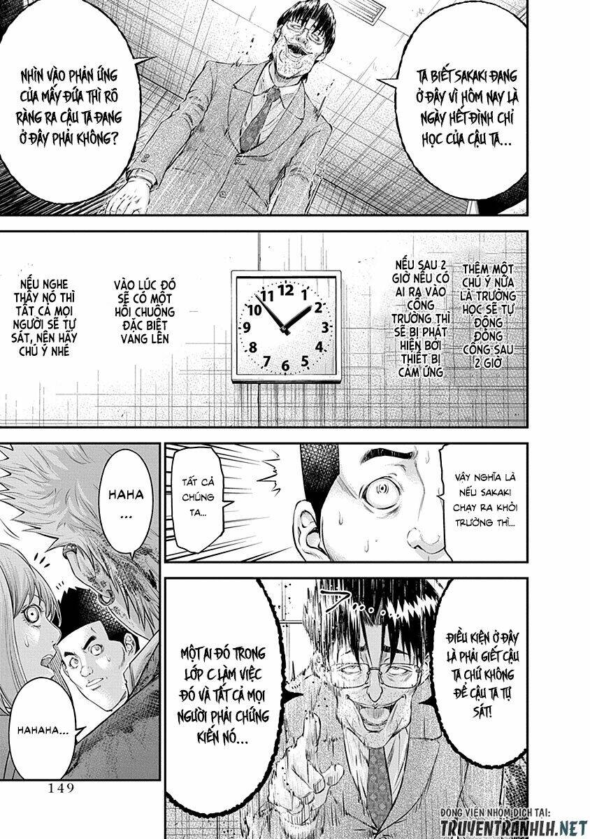 signal 100 chapter 19 19