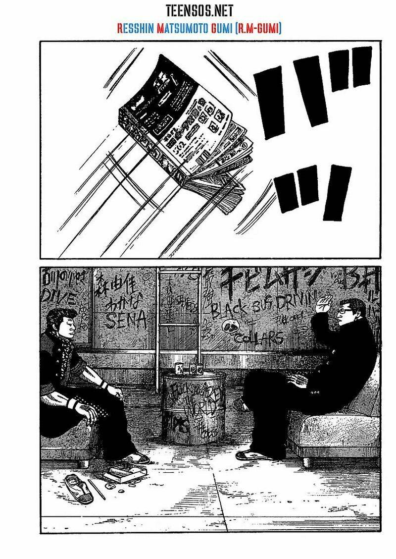 worst gaiden chapter 1 36