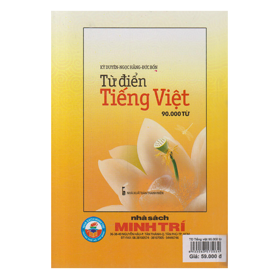 Từ Điển Tiếng Việt - 90.000 từ