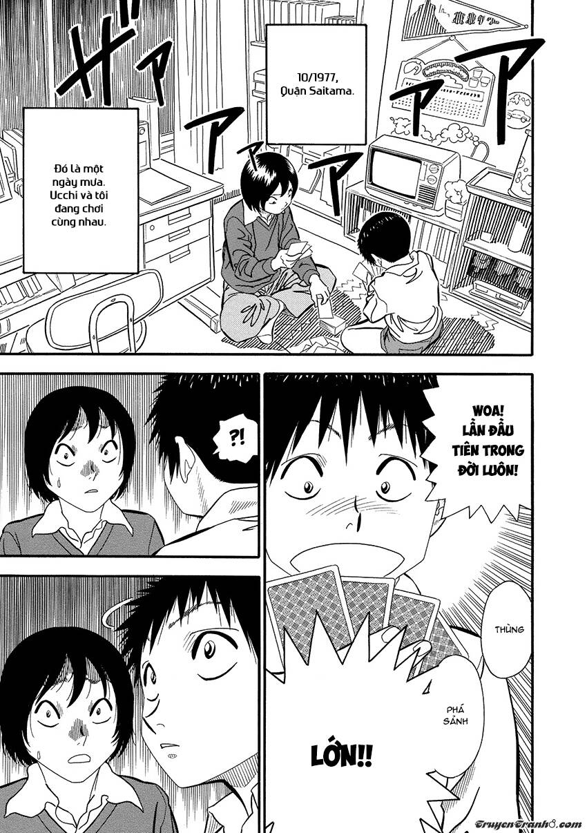 kuro ihon chapter 2 3