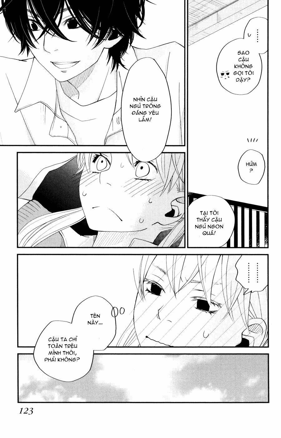 tonari no kaibutsu-kun chapter 3 34