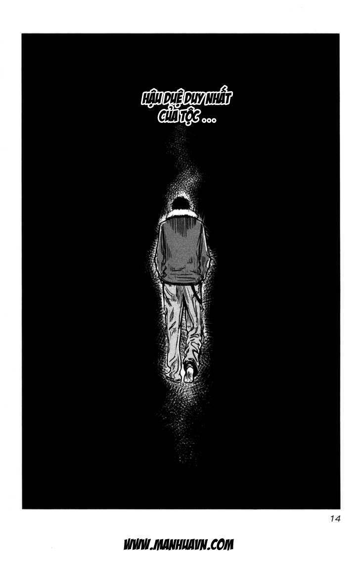 wolf guy - wolfen crest chapter 49 17