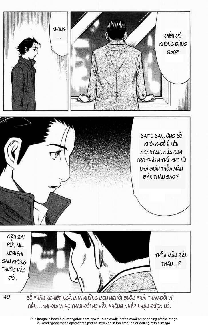 bartender chapter 17 24