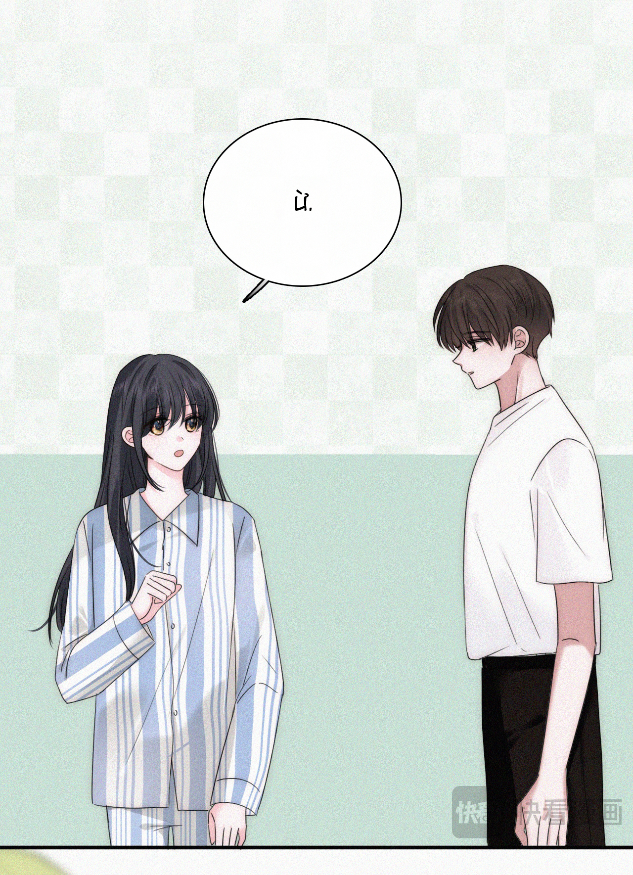 bệnh yêu chapter 117 24