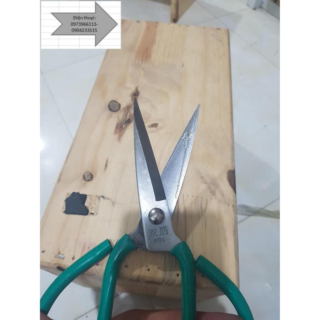 Kéo cắt đa năng