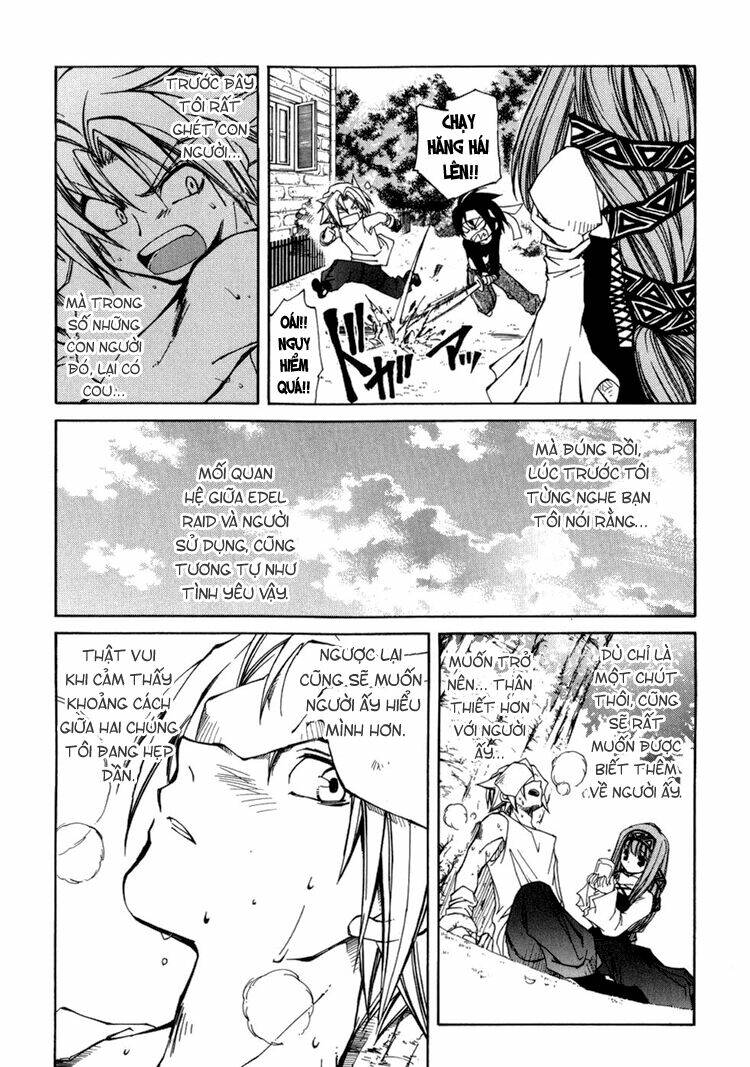 erementar gerad chapter 14 32