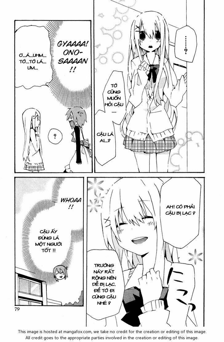 kokuhaku chapter 1 12