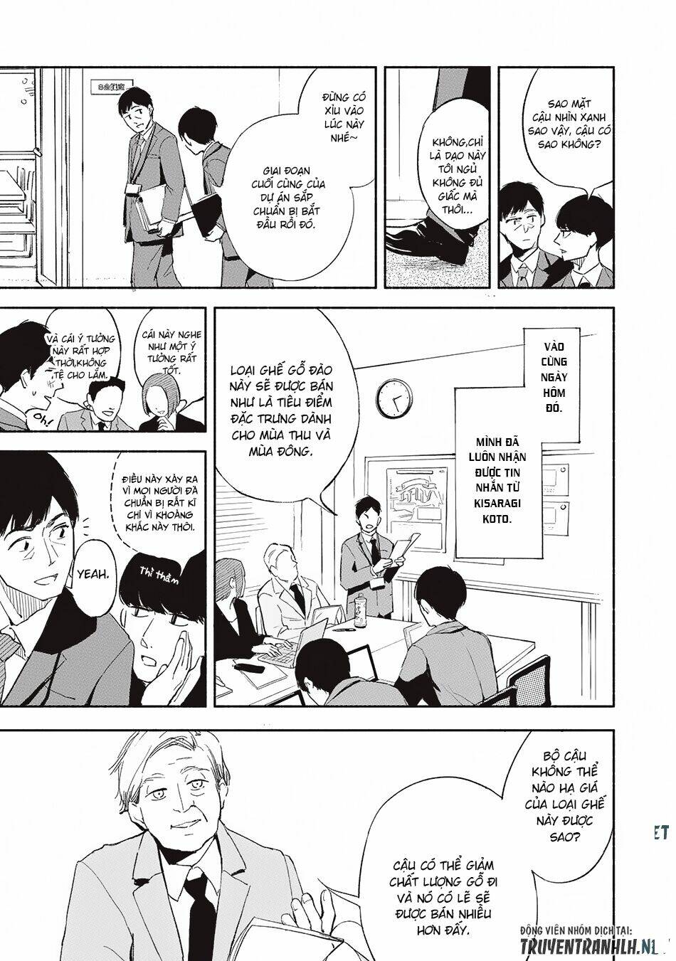 my daughter's friend chapter 2 5