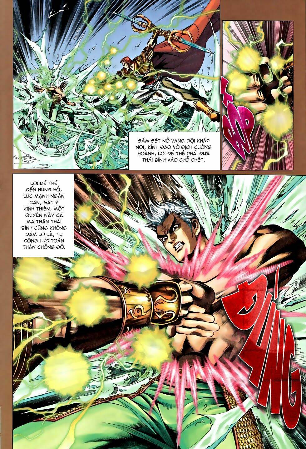 thần binh tiền truyện 2 - truyền thuyết bất diệt chapter 1 33