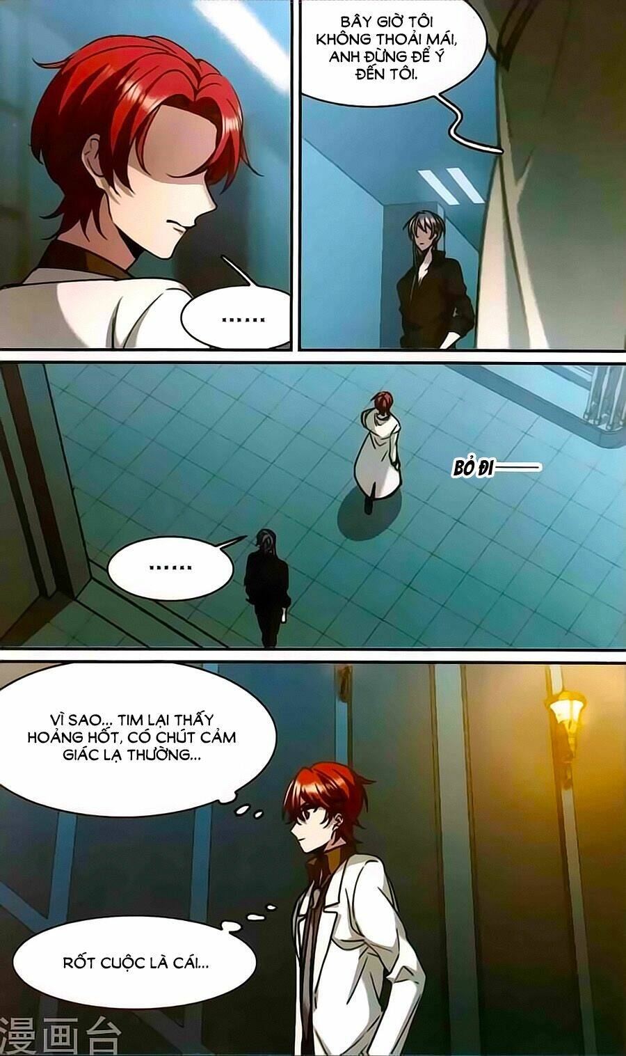 huyết tộc cấm vực chapter 117.5 30