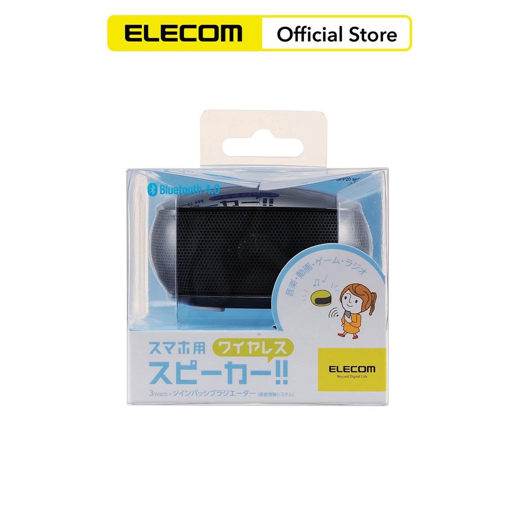 Loa bluetooth Elecom LBT-SPP20 - Hàng chính hãng