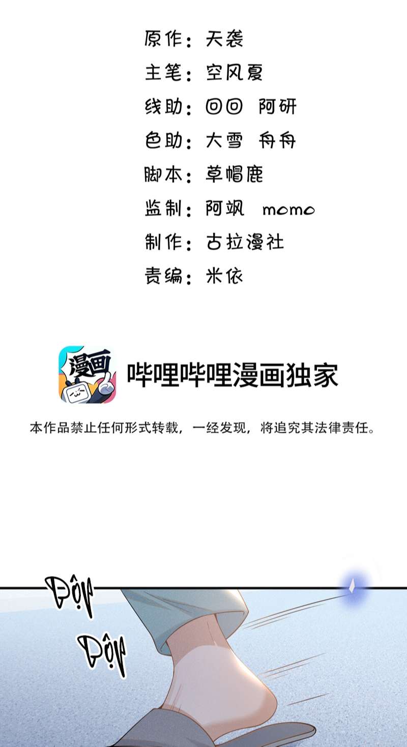 lai sinh bất kiến chapter 90 2