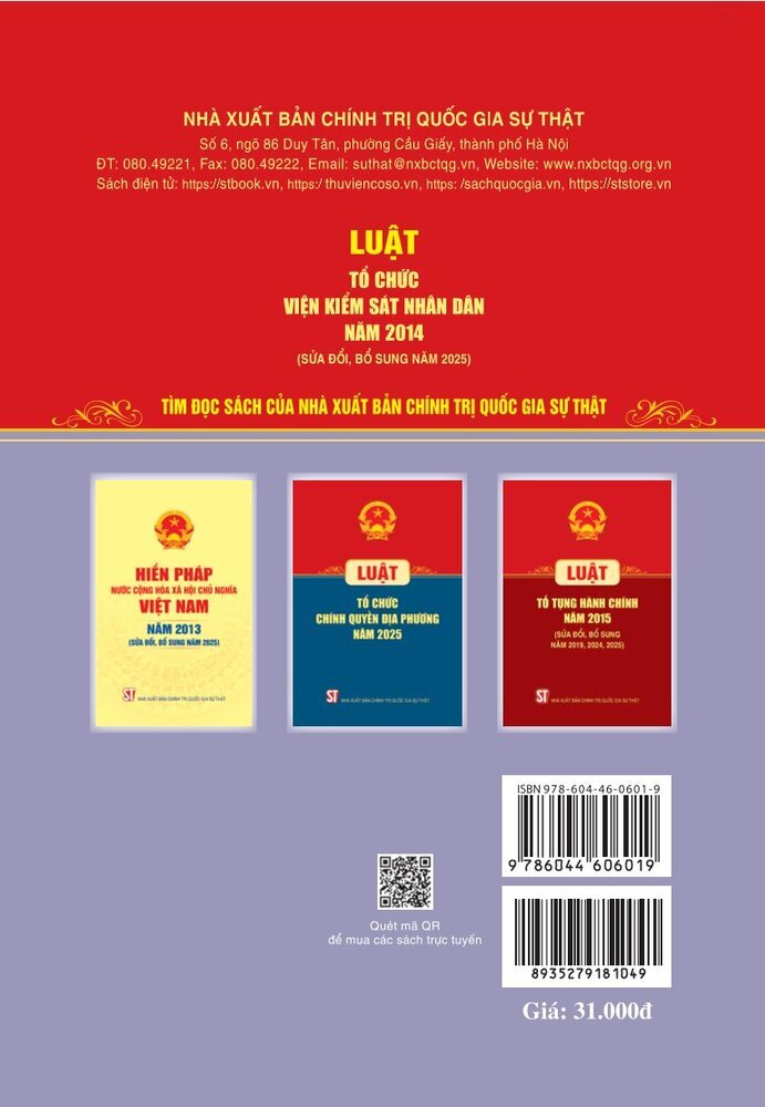 Luật Tổ chức Viện kiểm sát nhân dân năm 2014 (sđ, bs năm 2025)