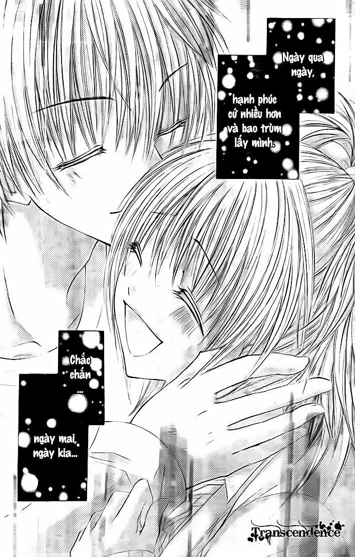 kiken jun’ai d.n.a. chapter 11 28