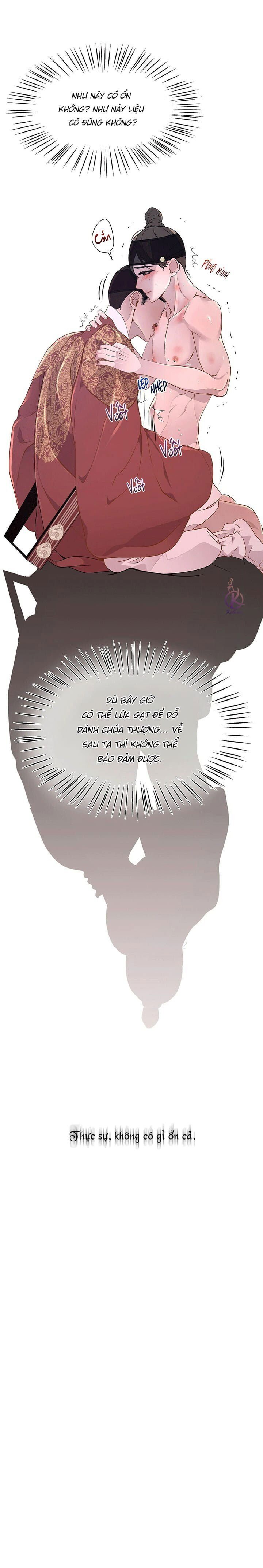 dạ xoa hoá diễn ký chapter 11 16