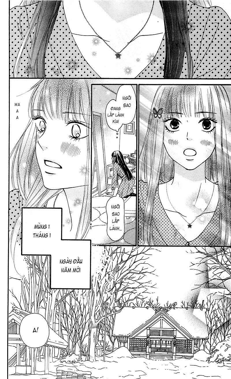 anh đã cho em biết bao thứ đầu tiên chapter 77 2