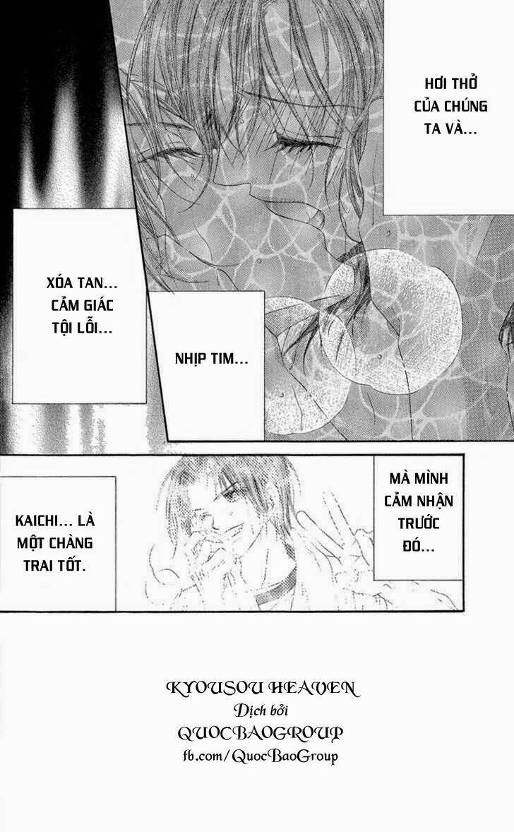 kyousou heaven chapter 6 6