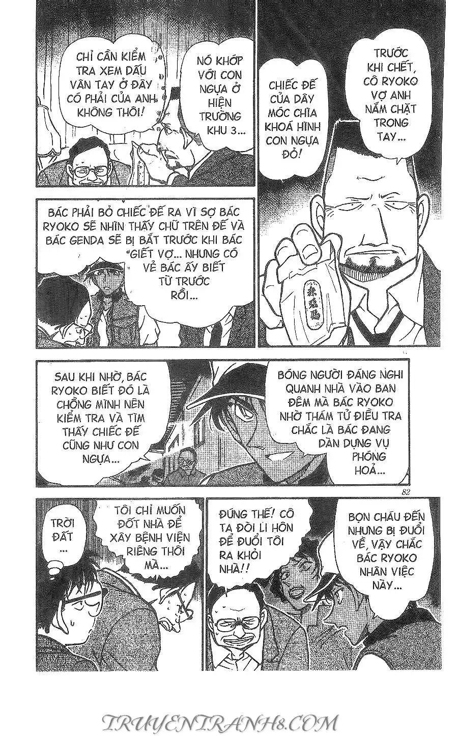 conan chapter 397 14