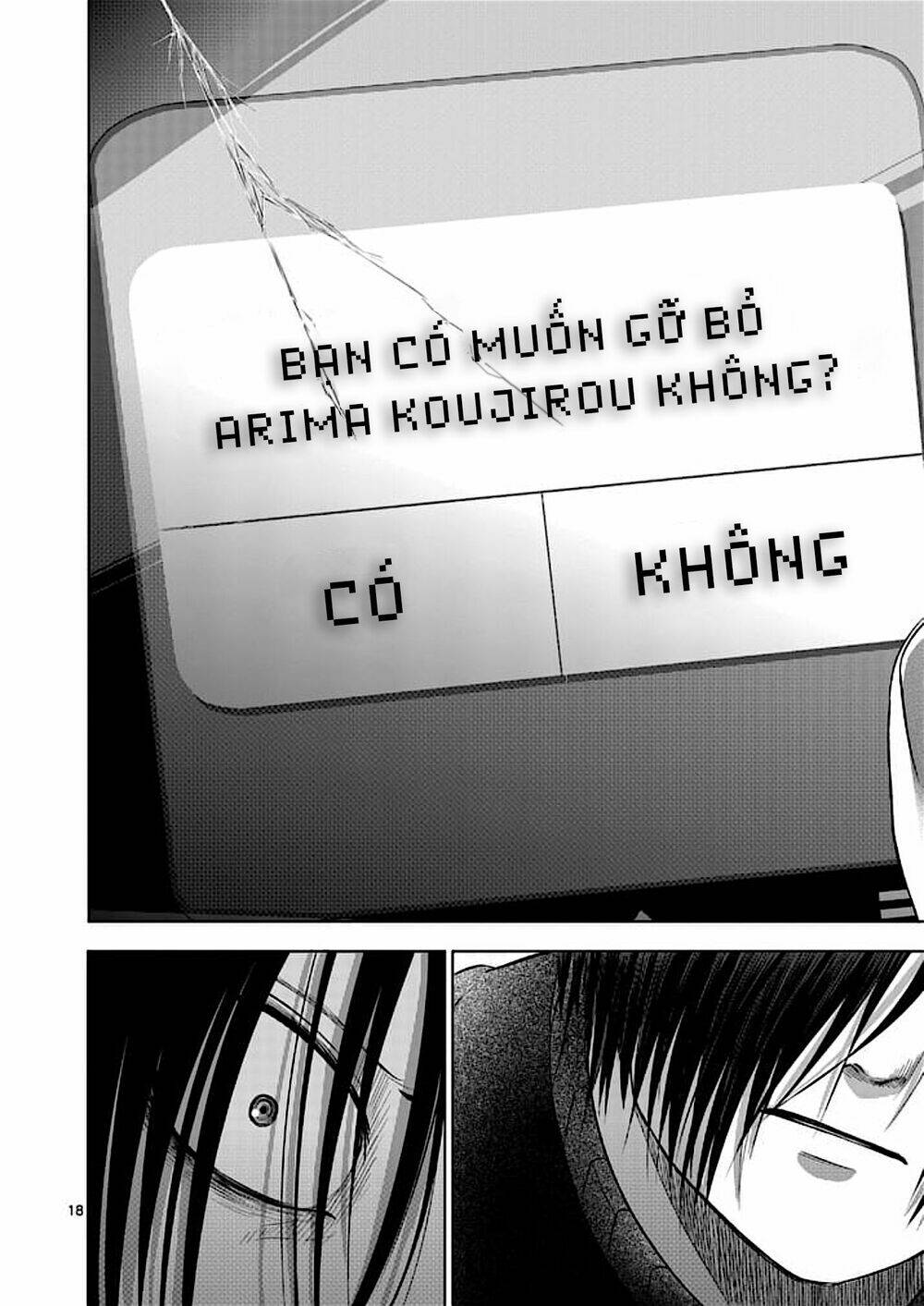 good night world chapter 48 24