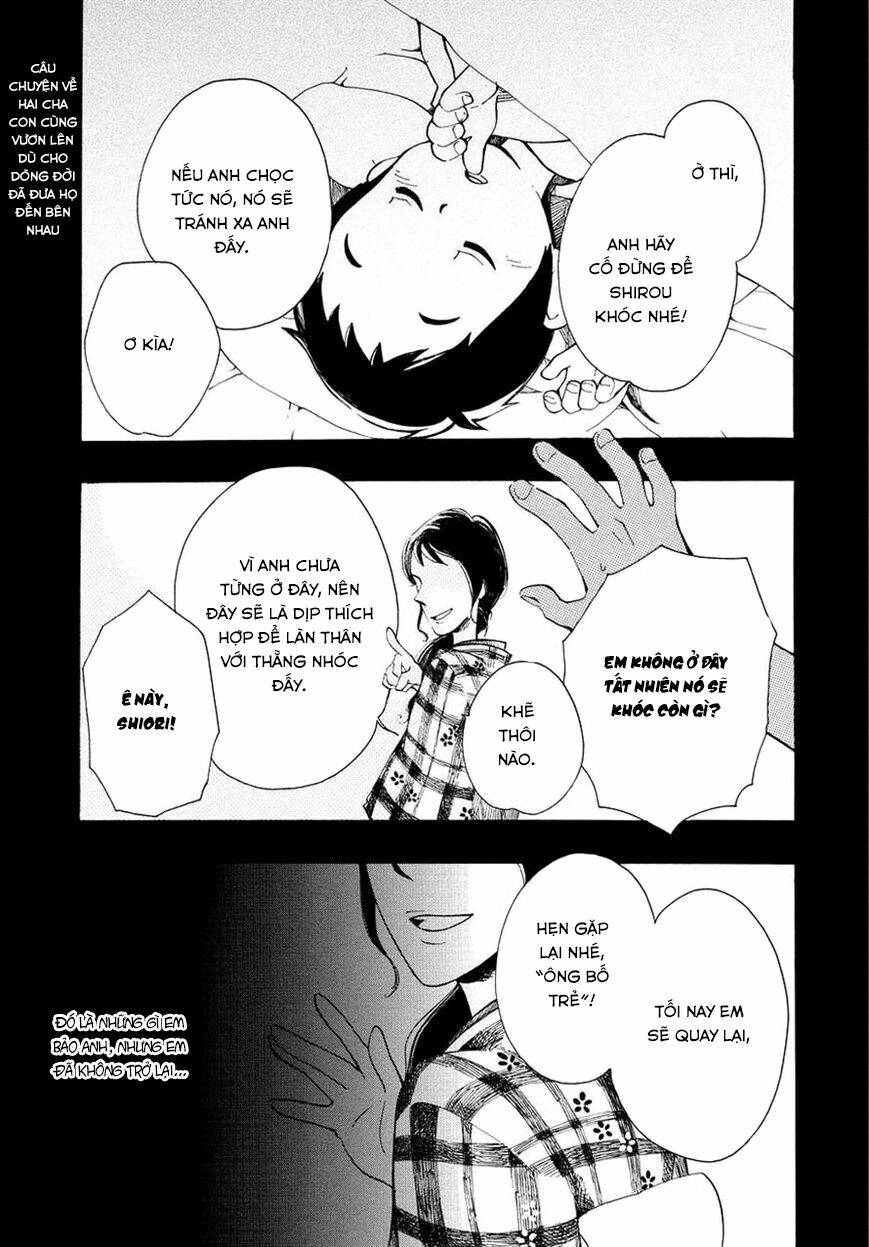 chichi kogusa chapter 1 1