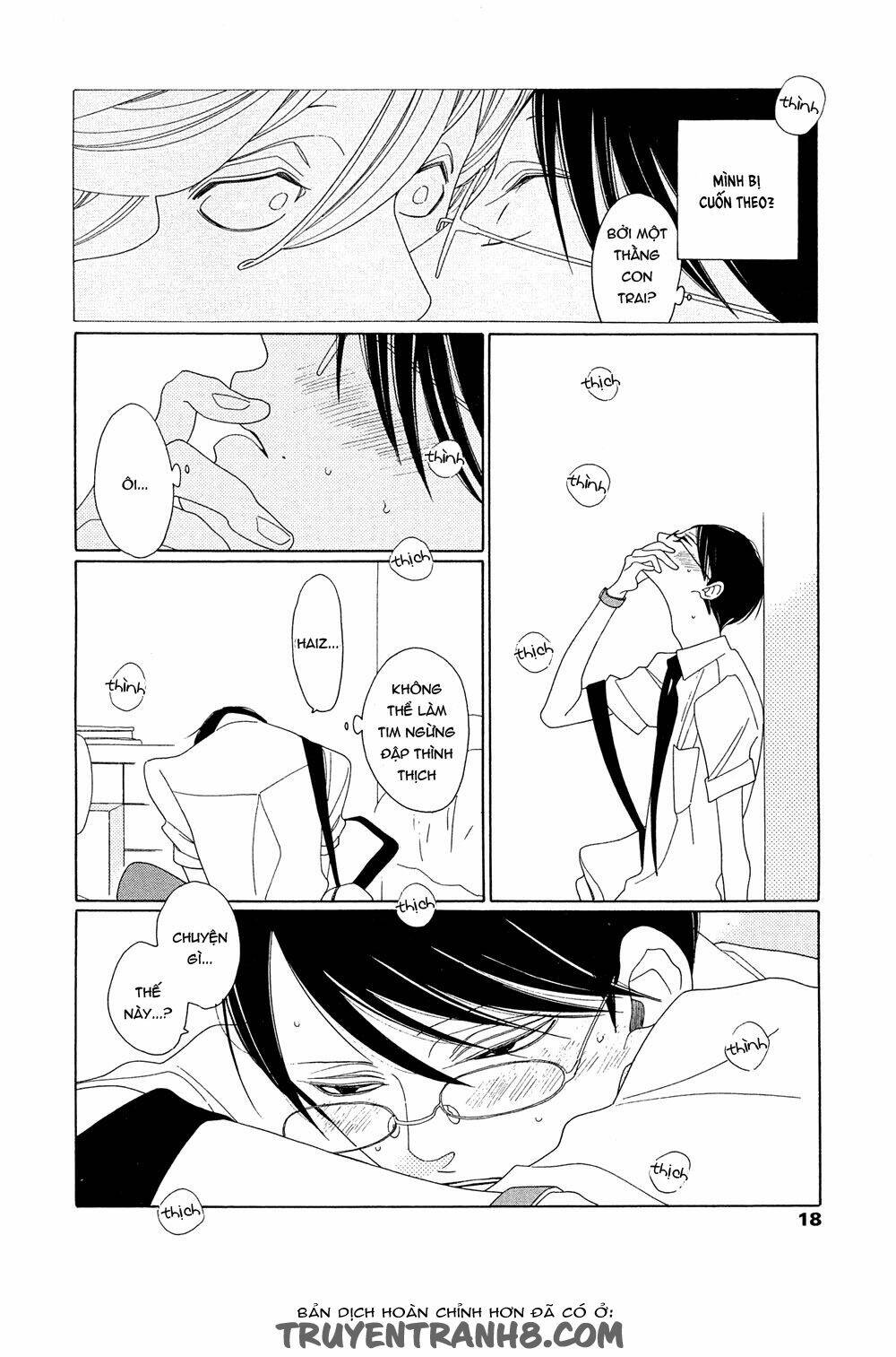 the night before chapter 1 6