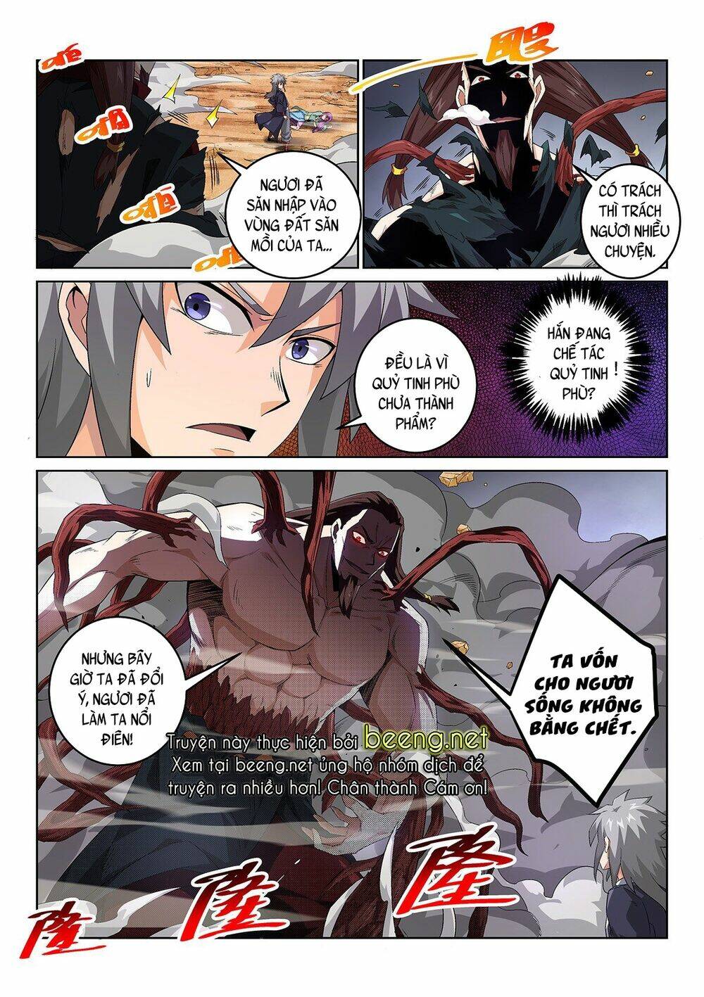quyền bá thiên hạ hựu tam đỉnh chapter 3 11