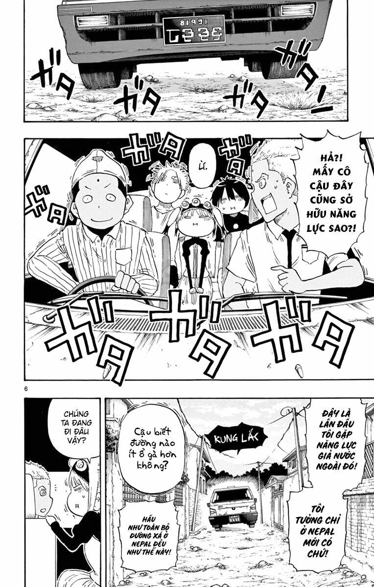 saike mata shite mo chapter 54 7
