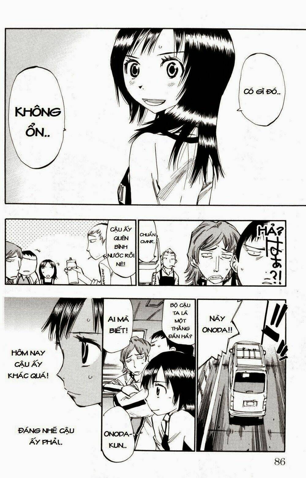 chân đạp nhát gan chapter 20 14