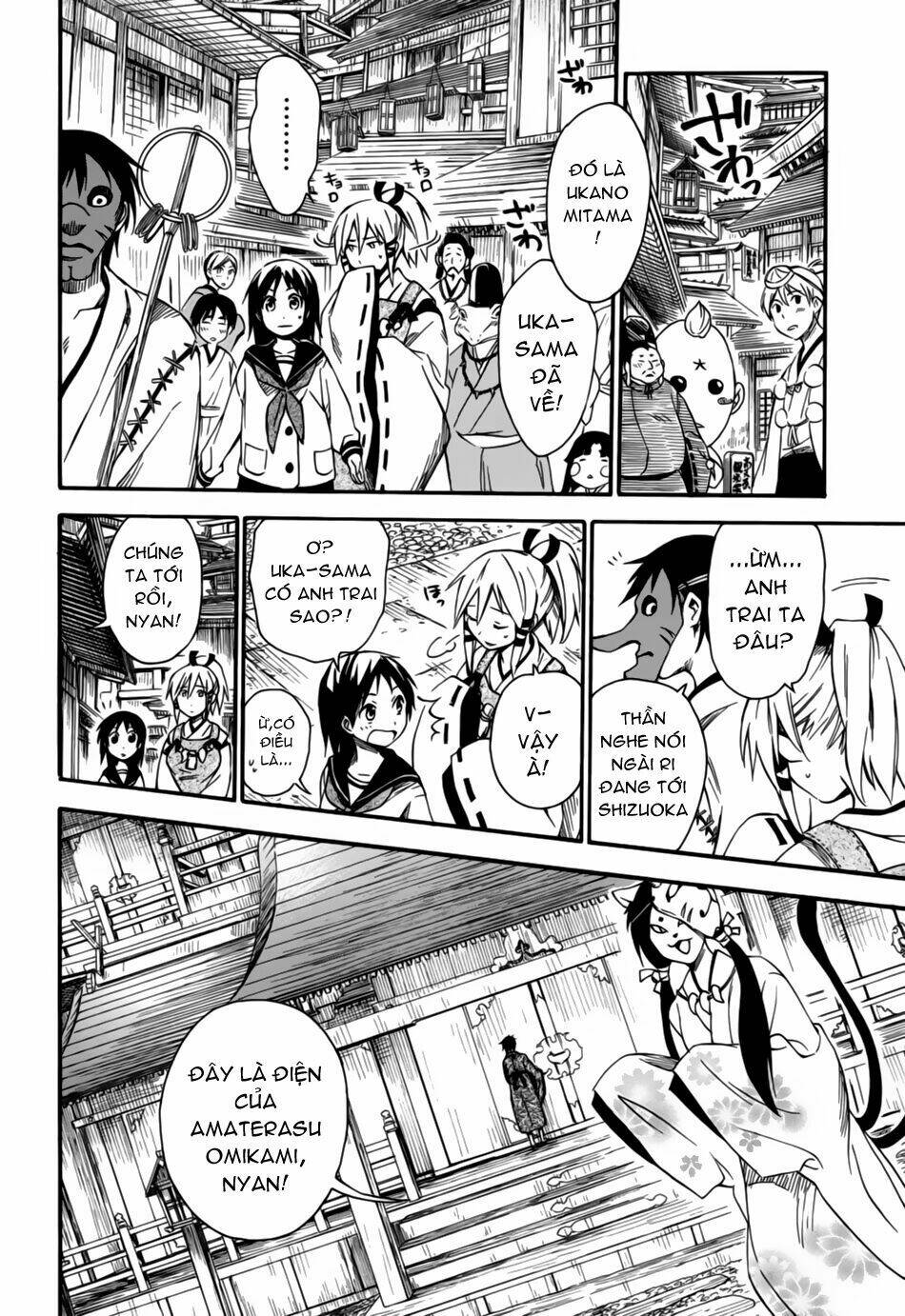 inari, konkon, koi iroha chapter 4 3