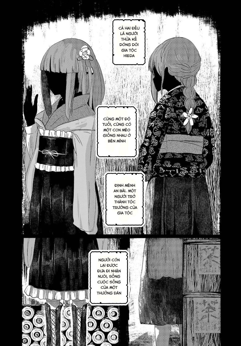 touhou - ningentachi no gensoukyo chapter 8 3