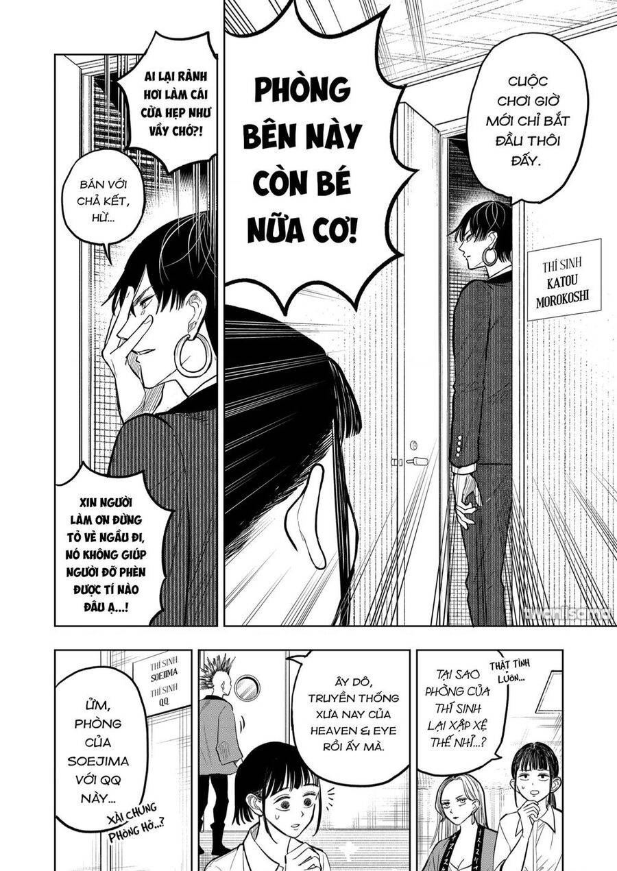 service wars - thánh chiến phục vụ chapter 25 7