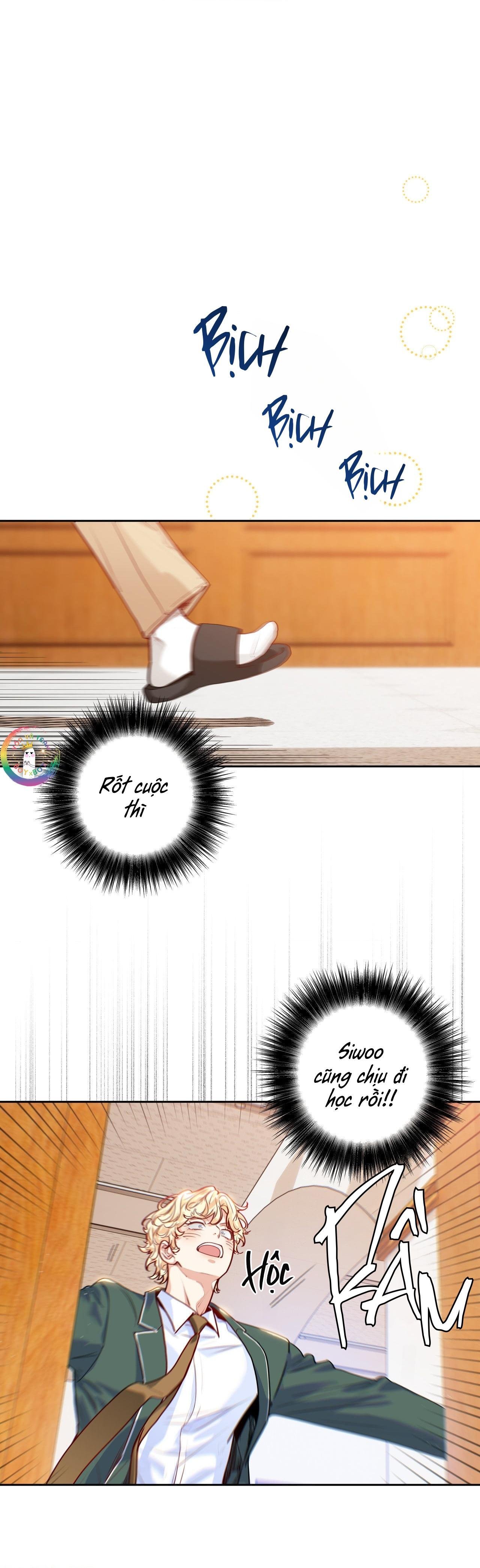 love is an illusion! superstar chapter 11 13