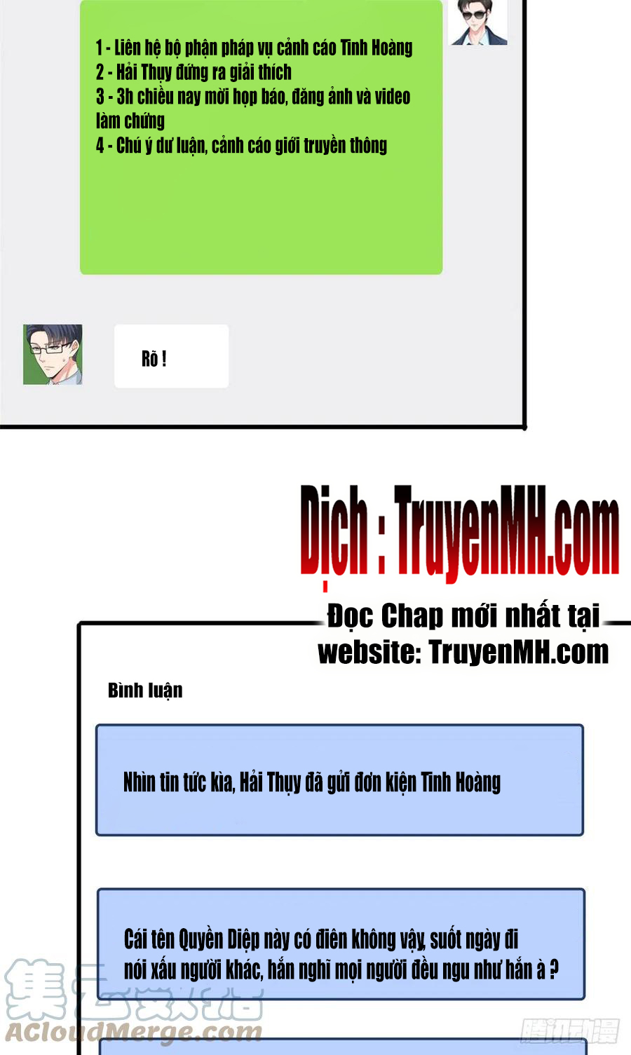 thí hôn lão công, cần giúp sức chapter 469 14