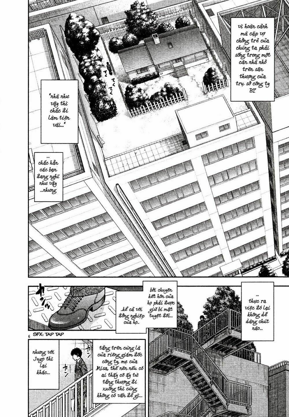 duction man chapter 10 7