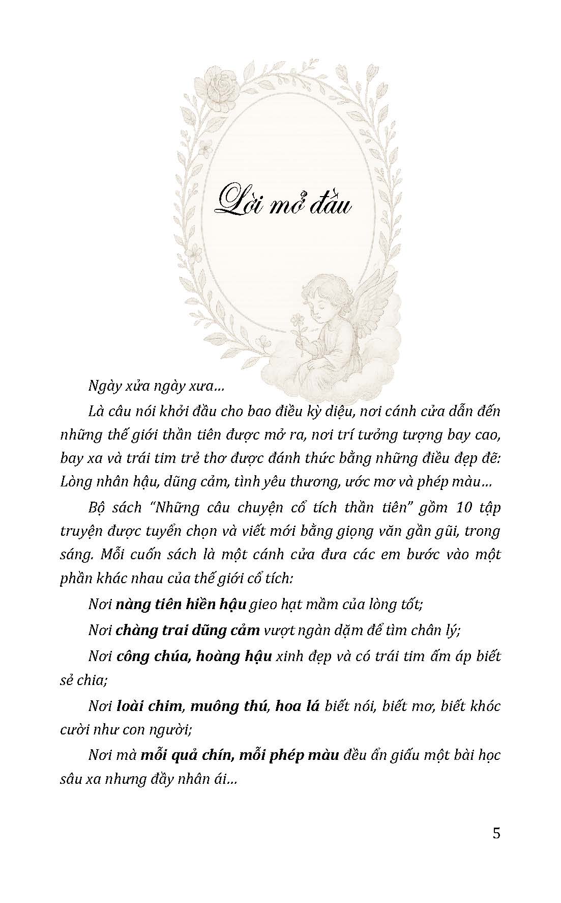 Những Câu Chuyện Cổ Tích Thần Tiên - Những Loại Quả Trong Thế Giới Thần Tiên