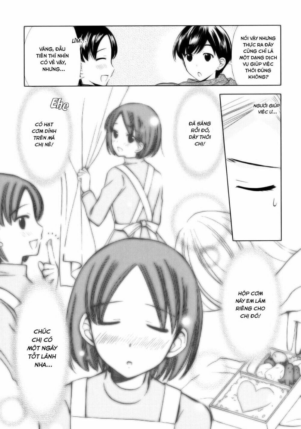 kuroyome chapter 1 15