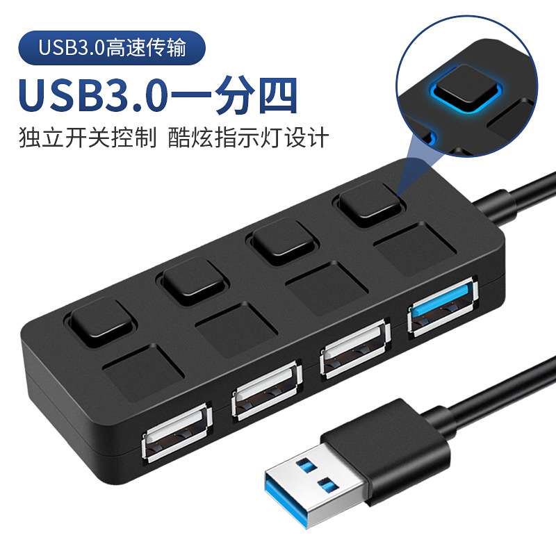 Hub USB 4 Cổng Công Tắc Đèn LED Tốc Độ Cao 3.0 (Type C to USB, Bộ Chia Cổng USB OTG, USB Laptop Hàng Chính Hãng )