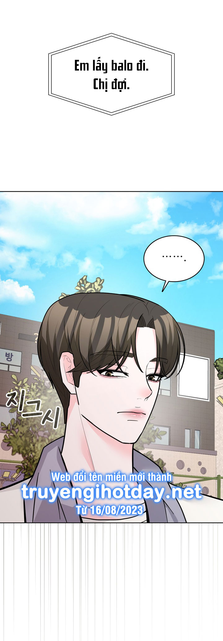 [18+] điều em cố giấu chapter 29.1 23