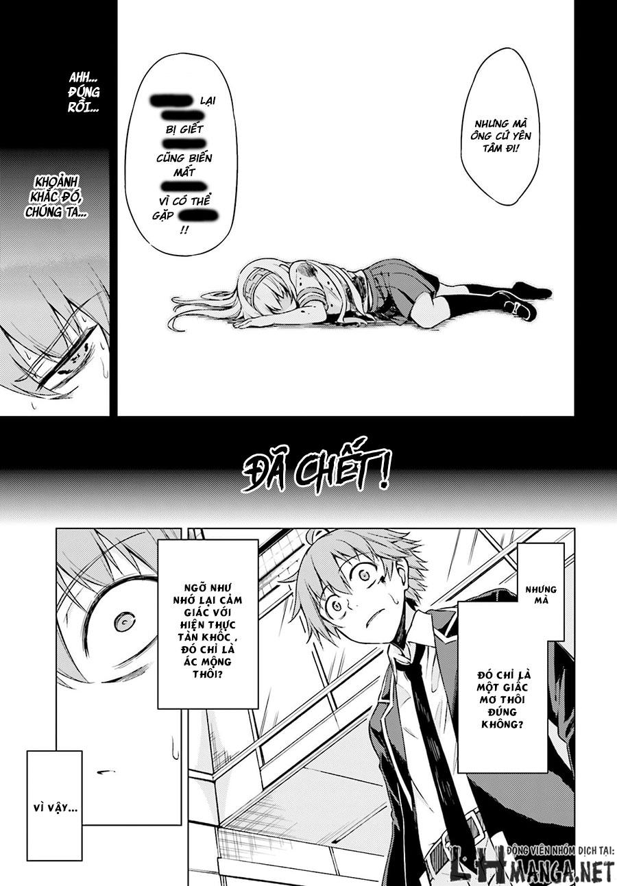 memento: archivez chapter 2 6