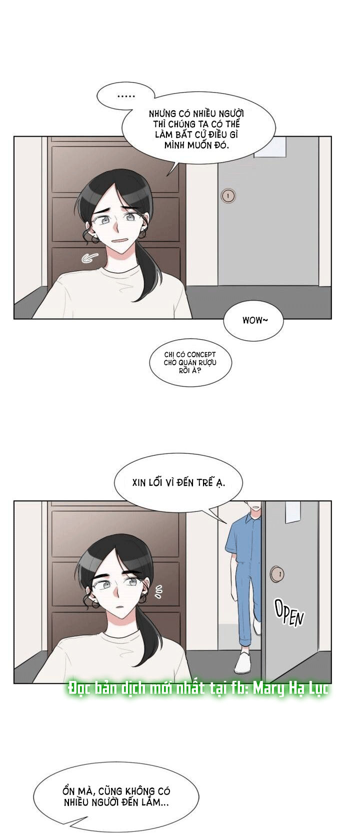 gatabutata chapter 33.1 21