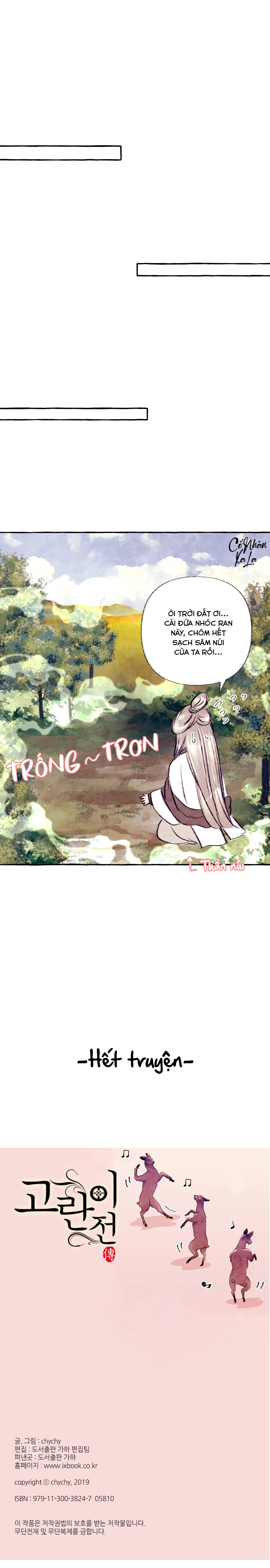 truyền thuyết hươu nước chapter 14 20