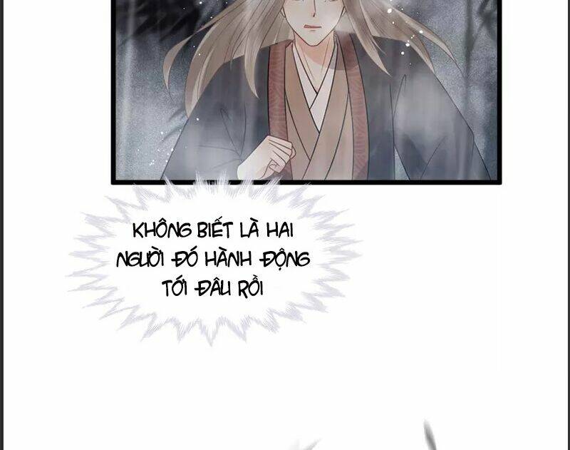 tư thế chính xác cùng bệ hạ yêu đương chapter 39.2 12