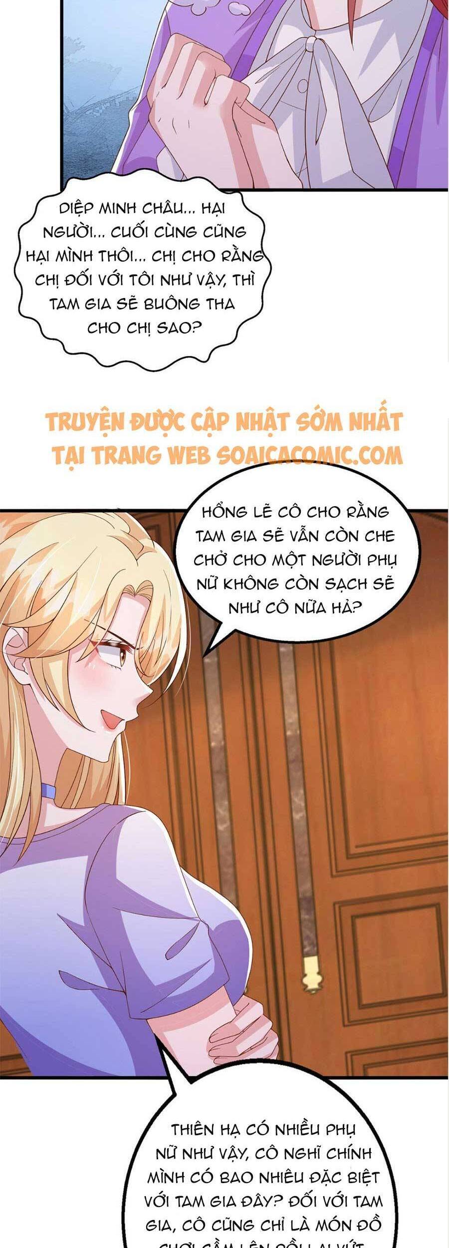 đại lão gọi tôi tiểu tổ tông chapter 116 1