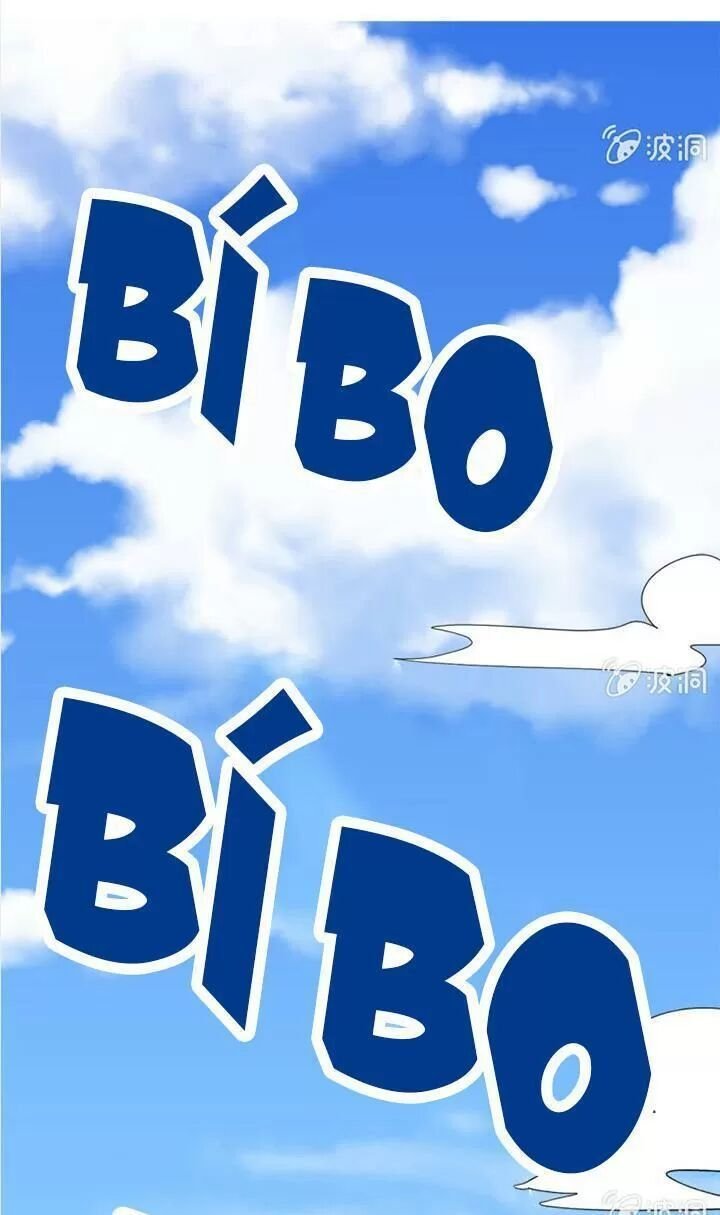 cực phẩm thấu thị chapter 20 26